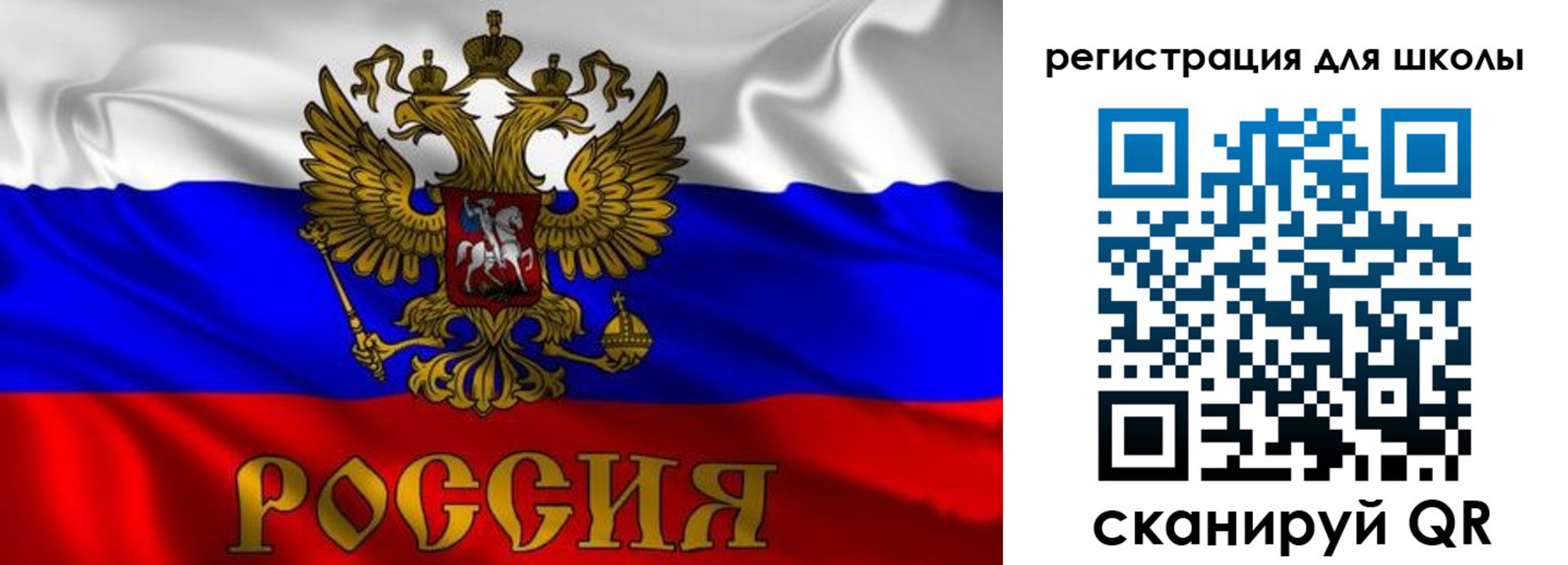 пропишу в квартире в Гулькевичах
